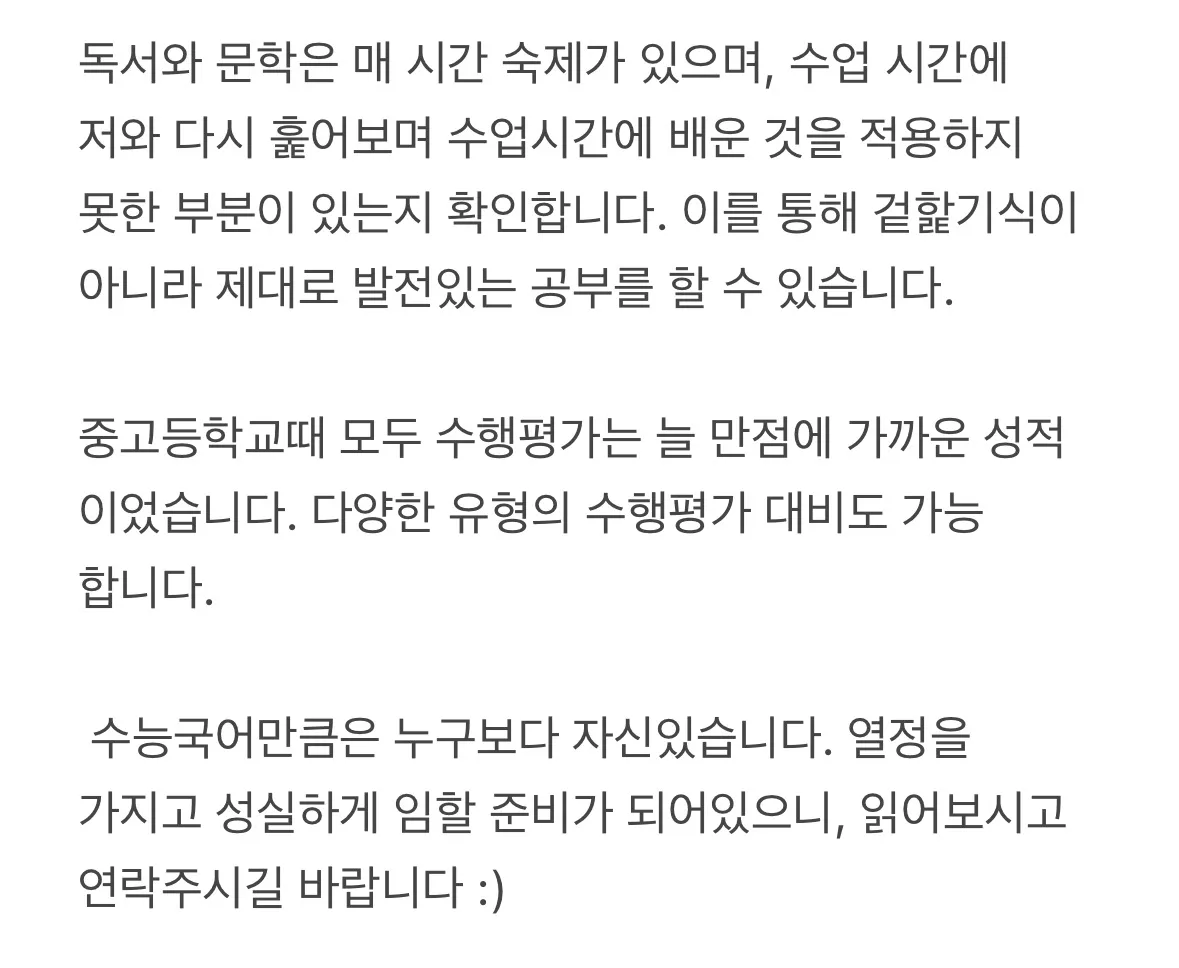 이미지 4