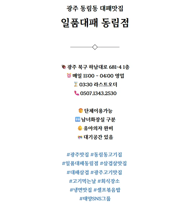 이미지 24