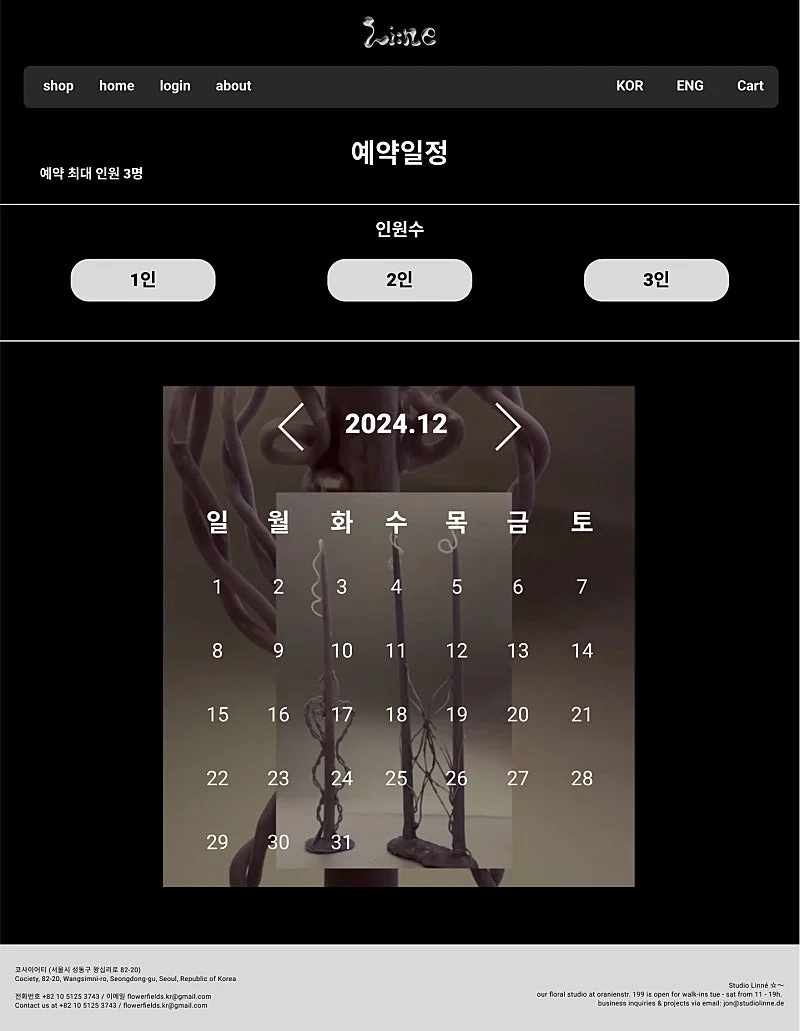 이미지 7