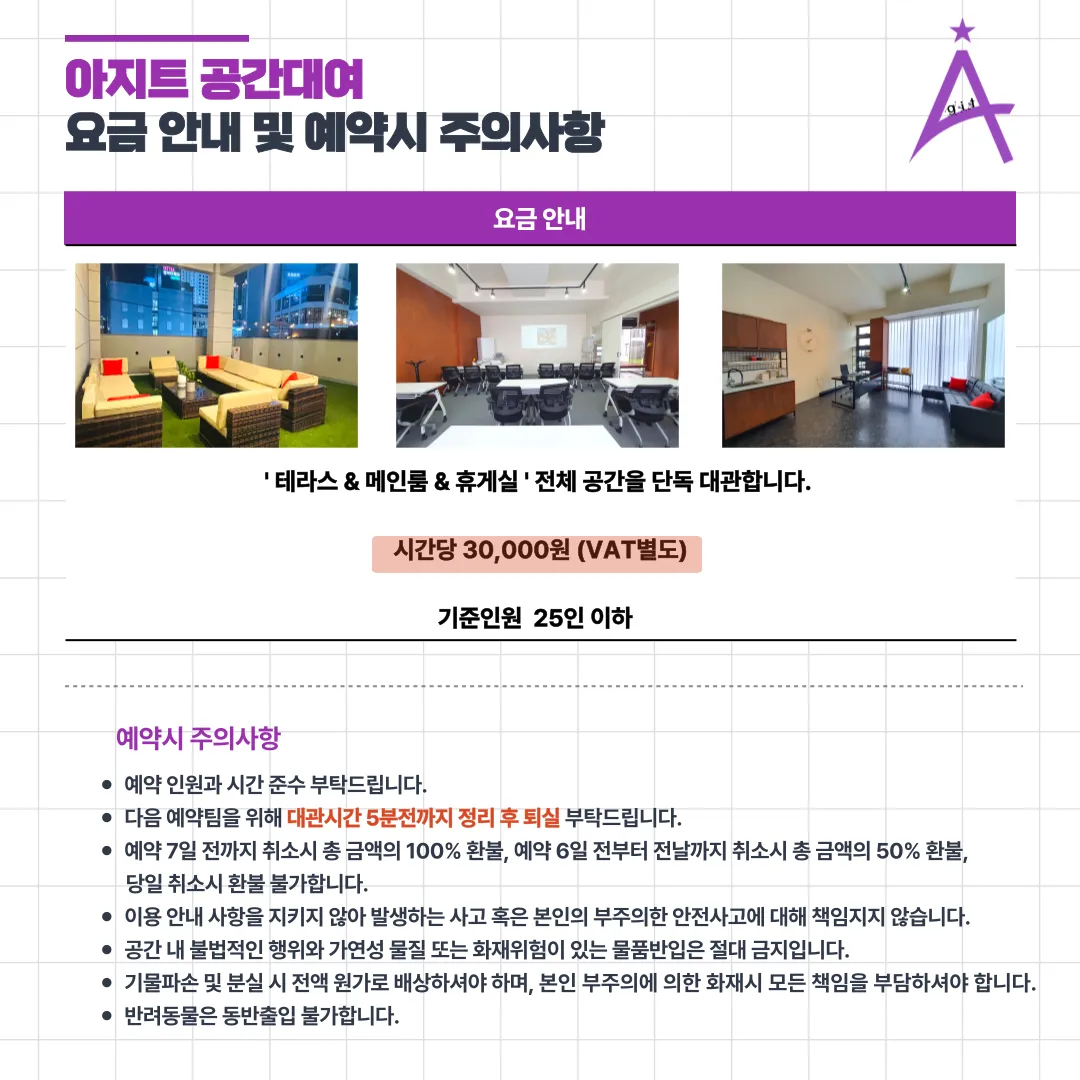 이미지 10
