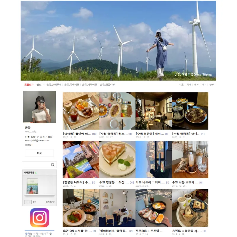 포트폴리오 이미지