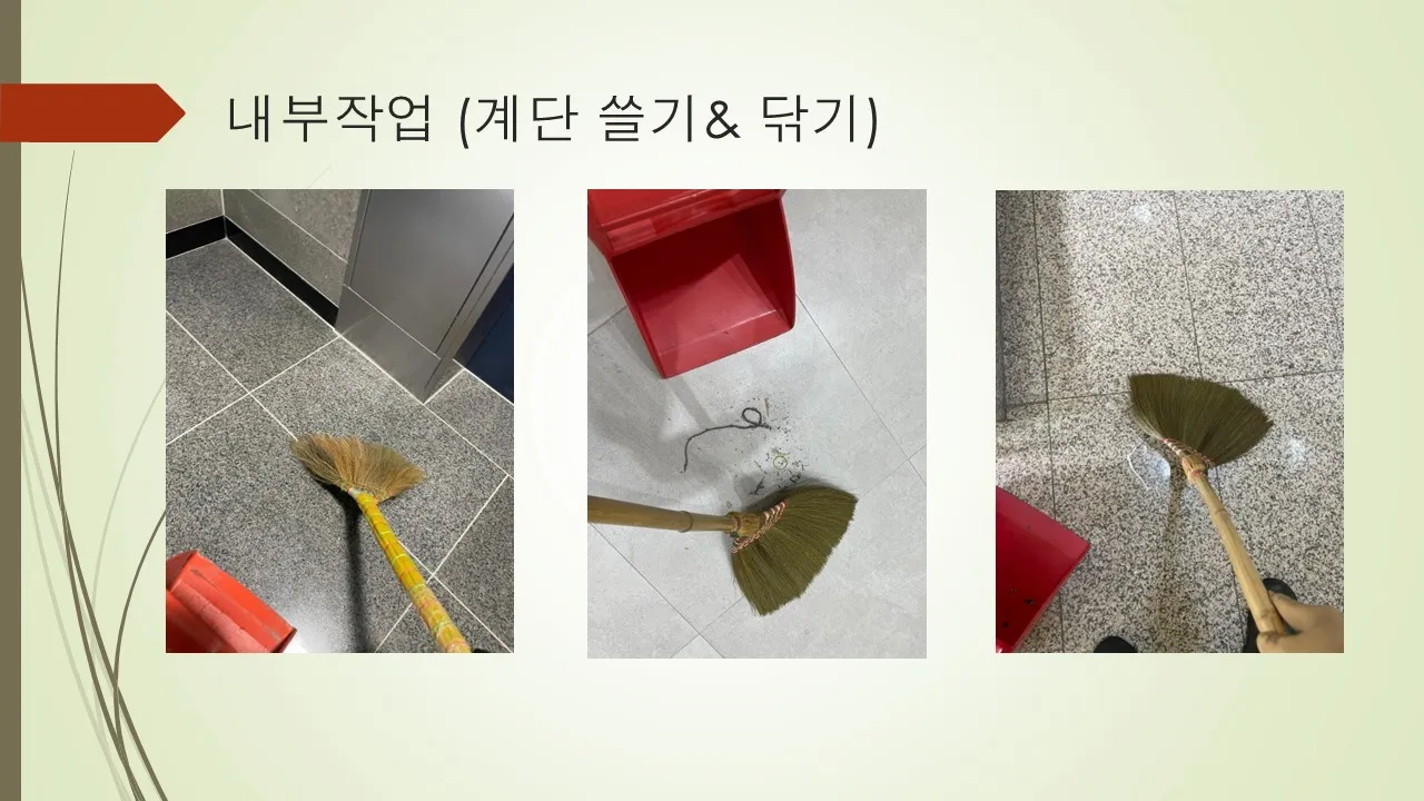 이미지 8