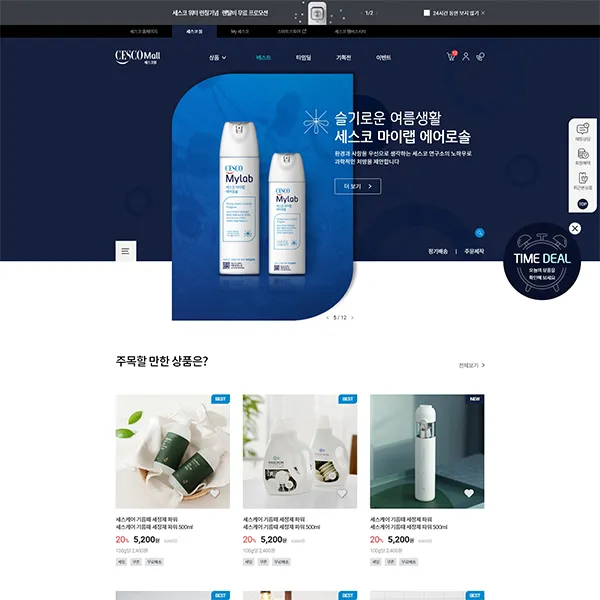 포트폴리오 이미지