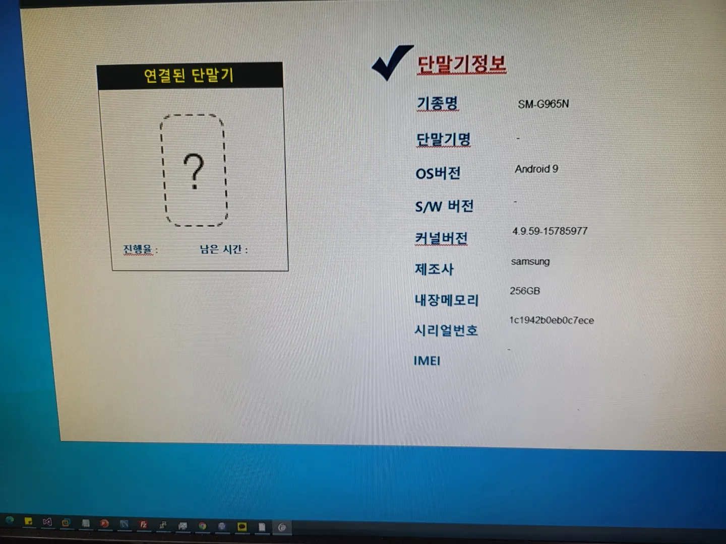 이미지 3
