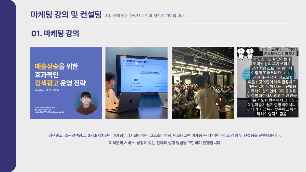 이미지 3