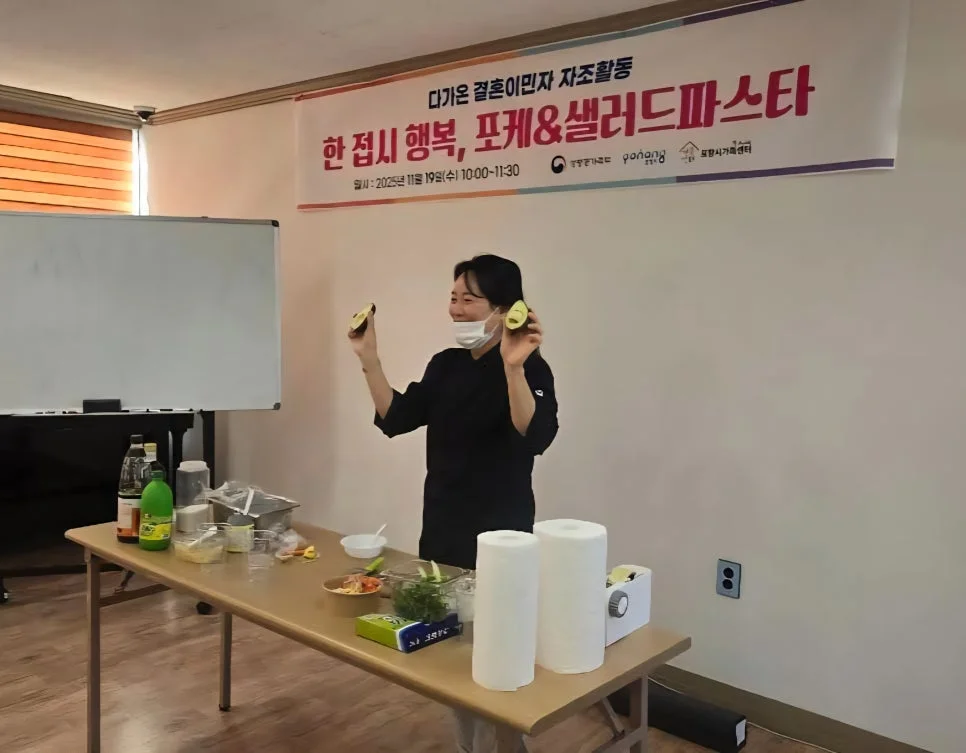 이미지 6