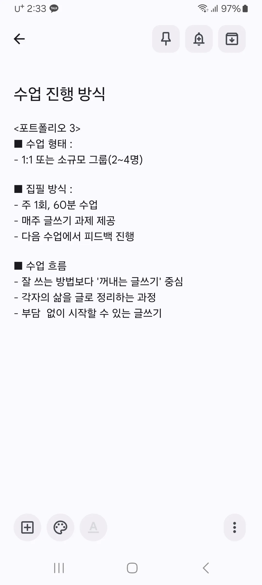 이미지 6