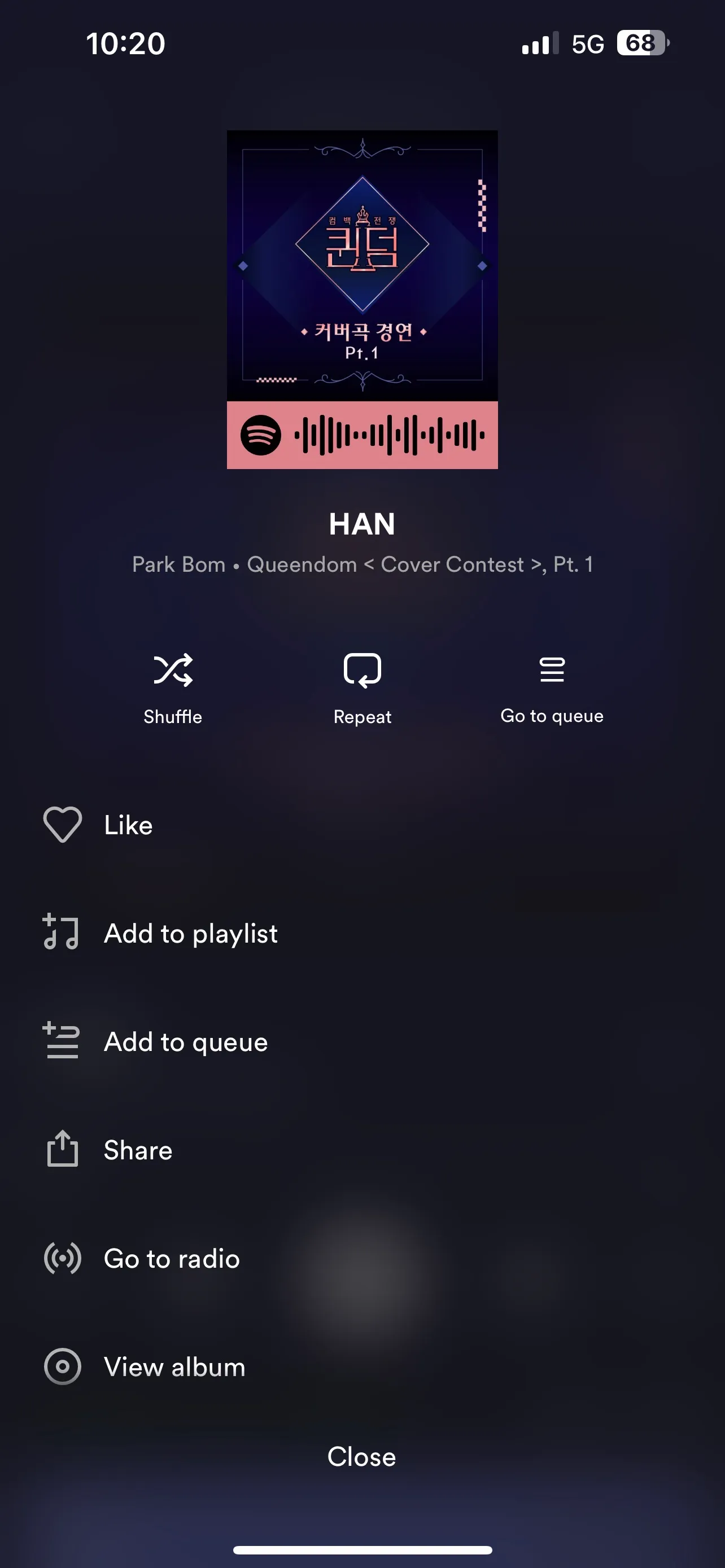 이미지 8