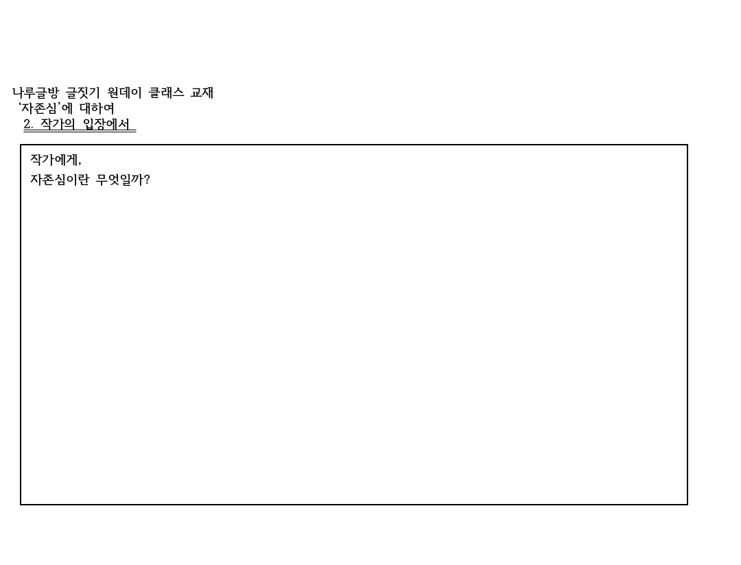 이미지 6