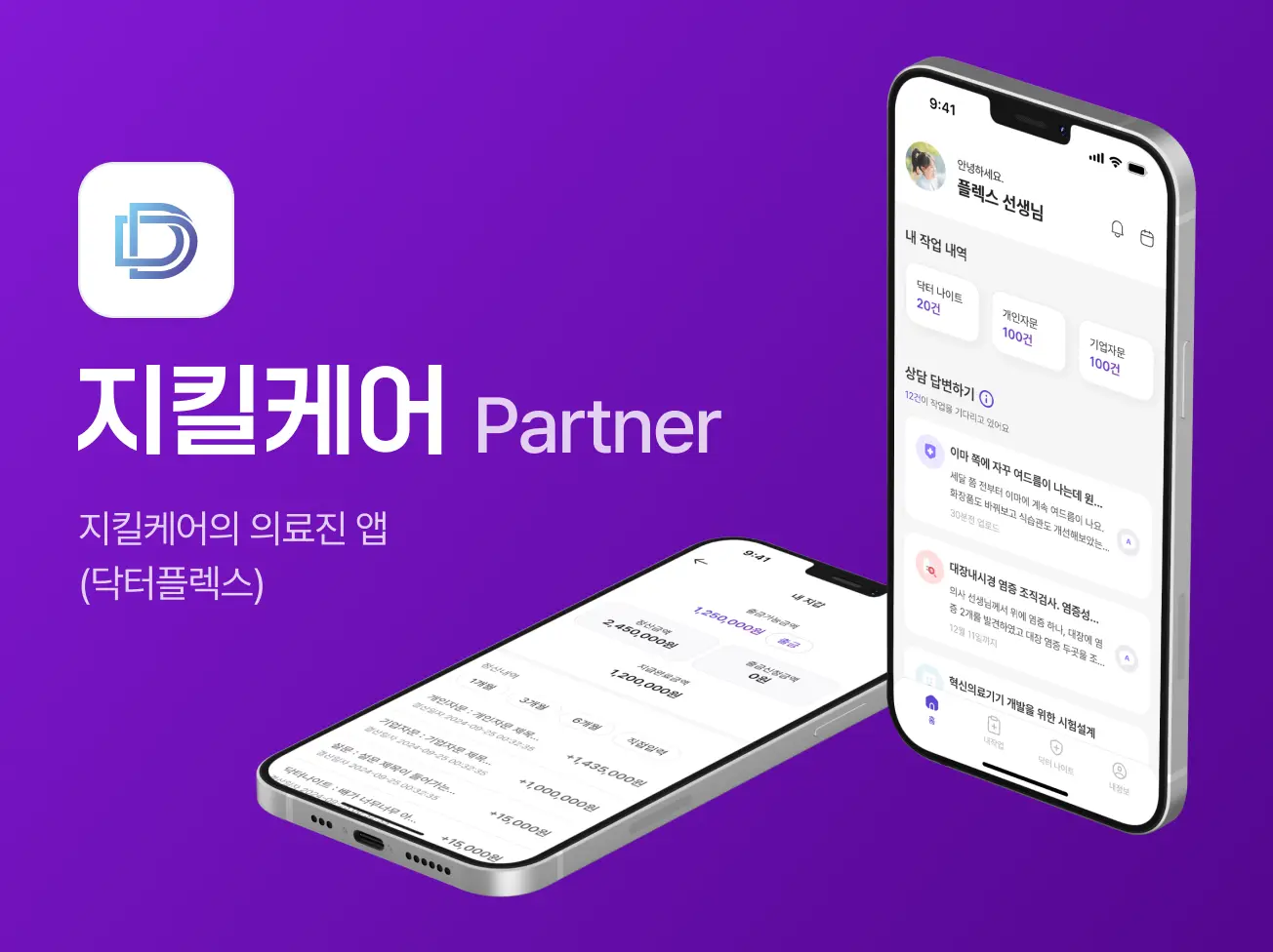 이미지 6