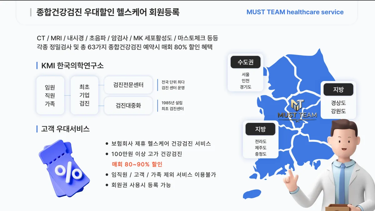 이미지 14