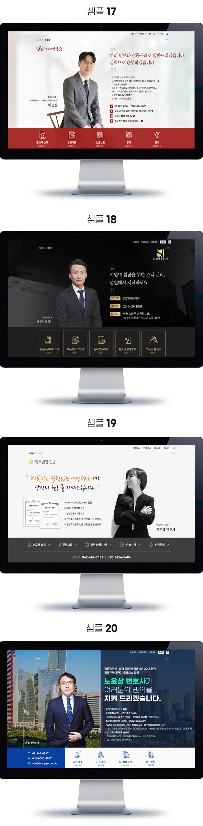 이미지 7