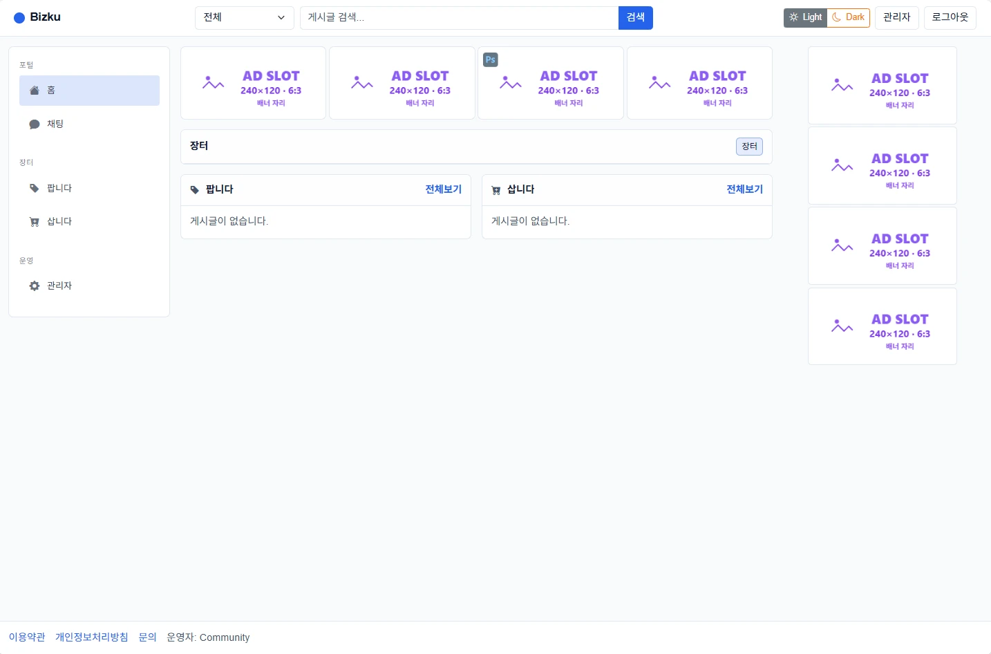 포트폴리오 이미지
