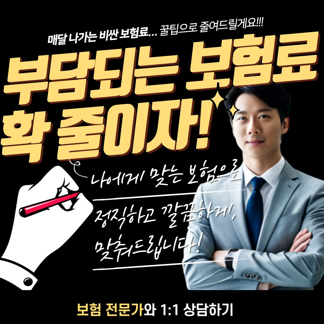이미지 6