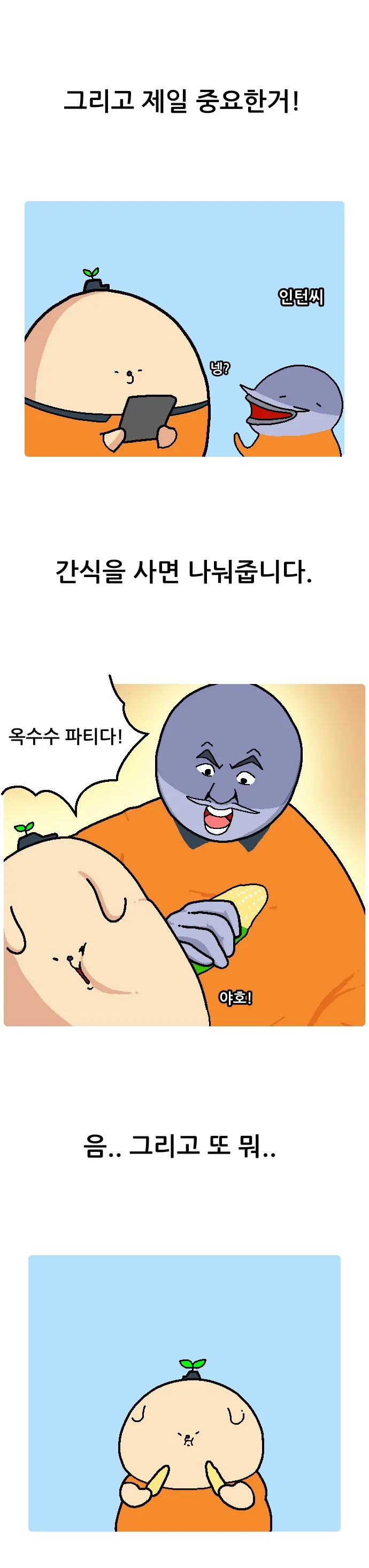 이미지 8