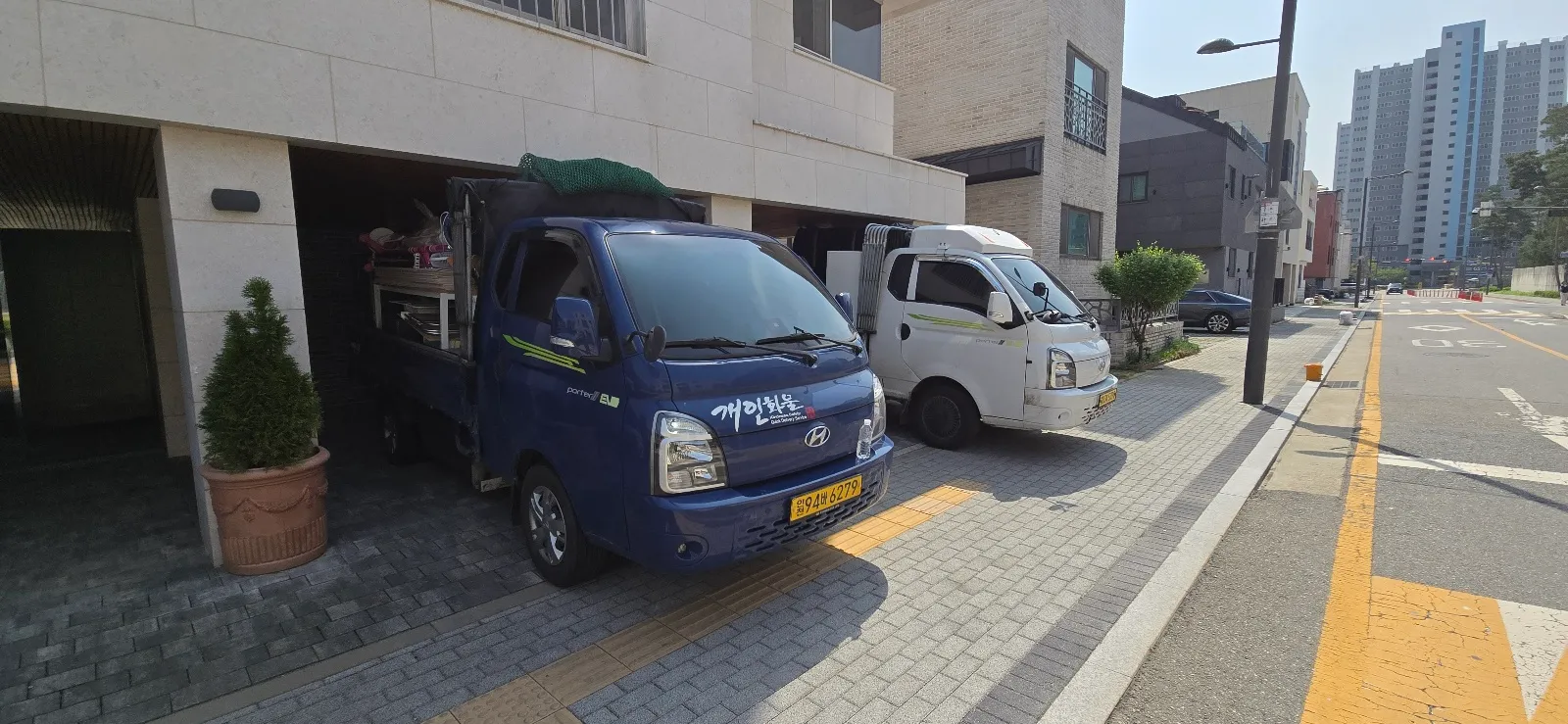 포트폴리오 이미지