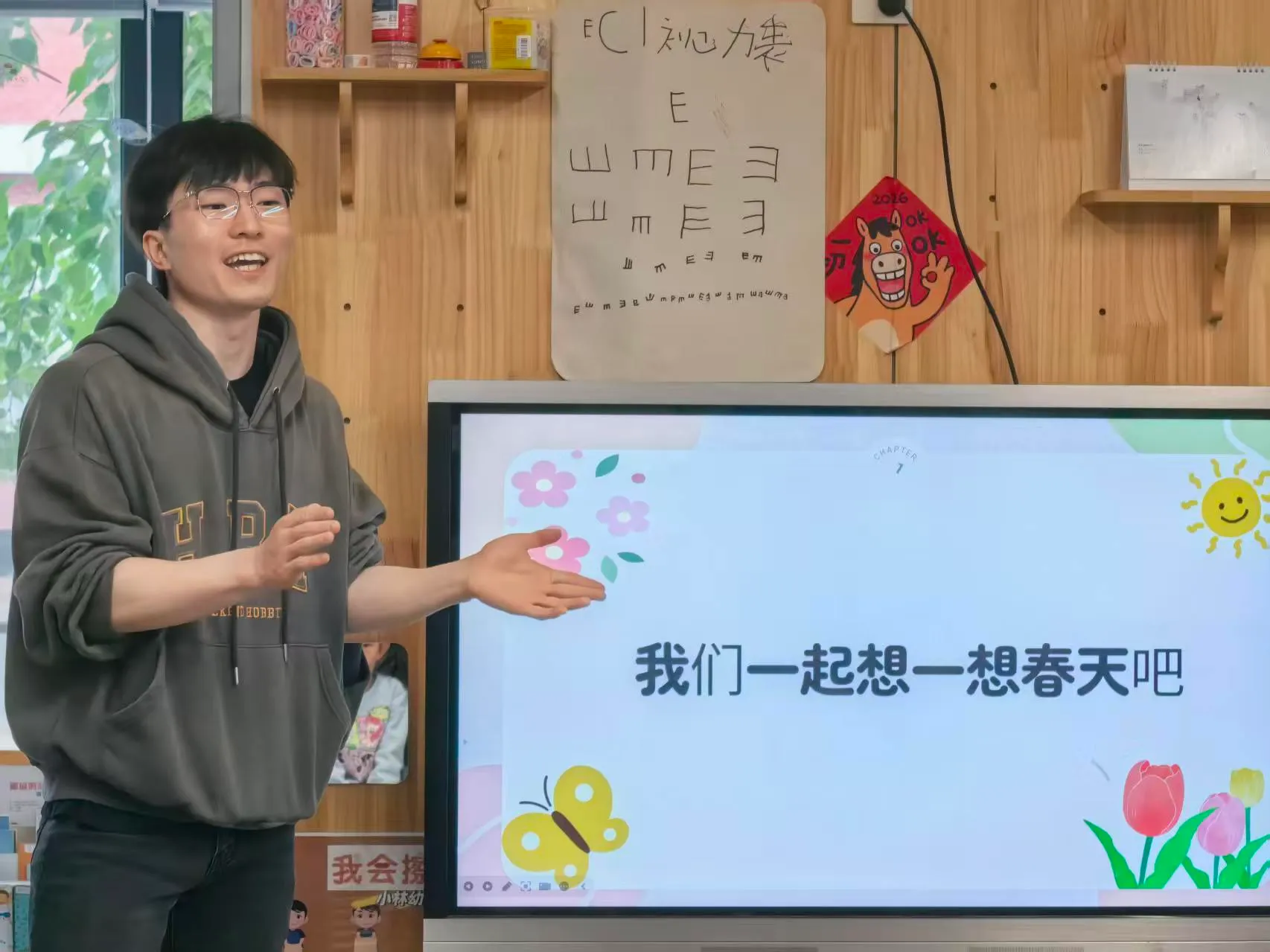 이미지 4