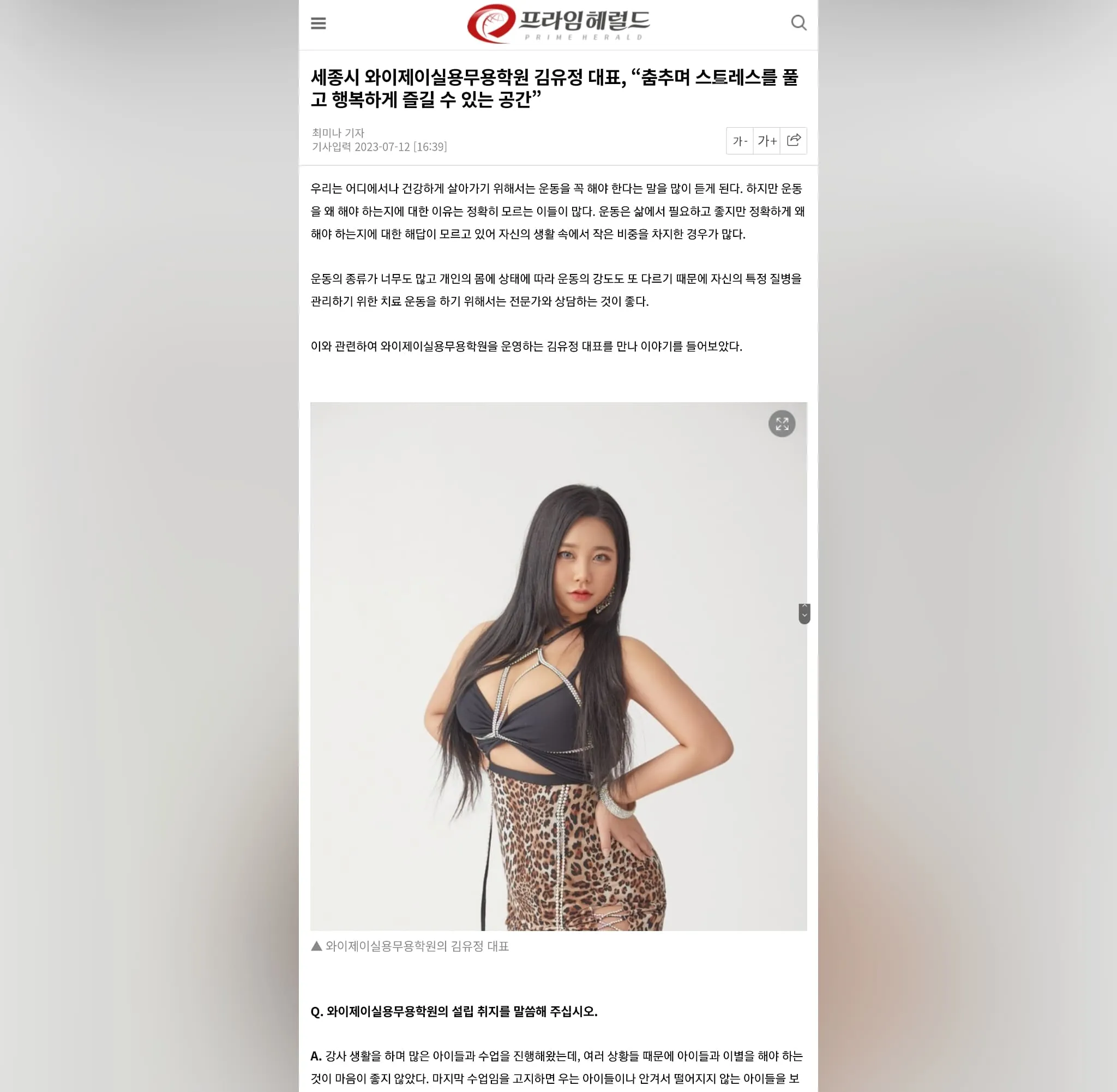 이미지 6