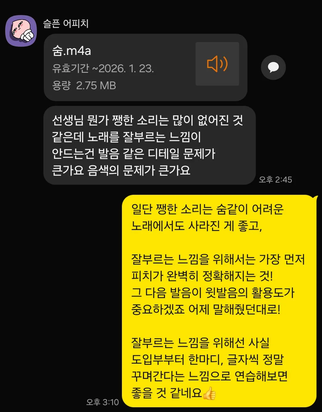 이미지 8