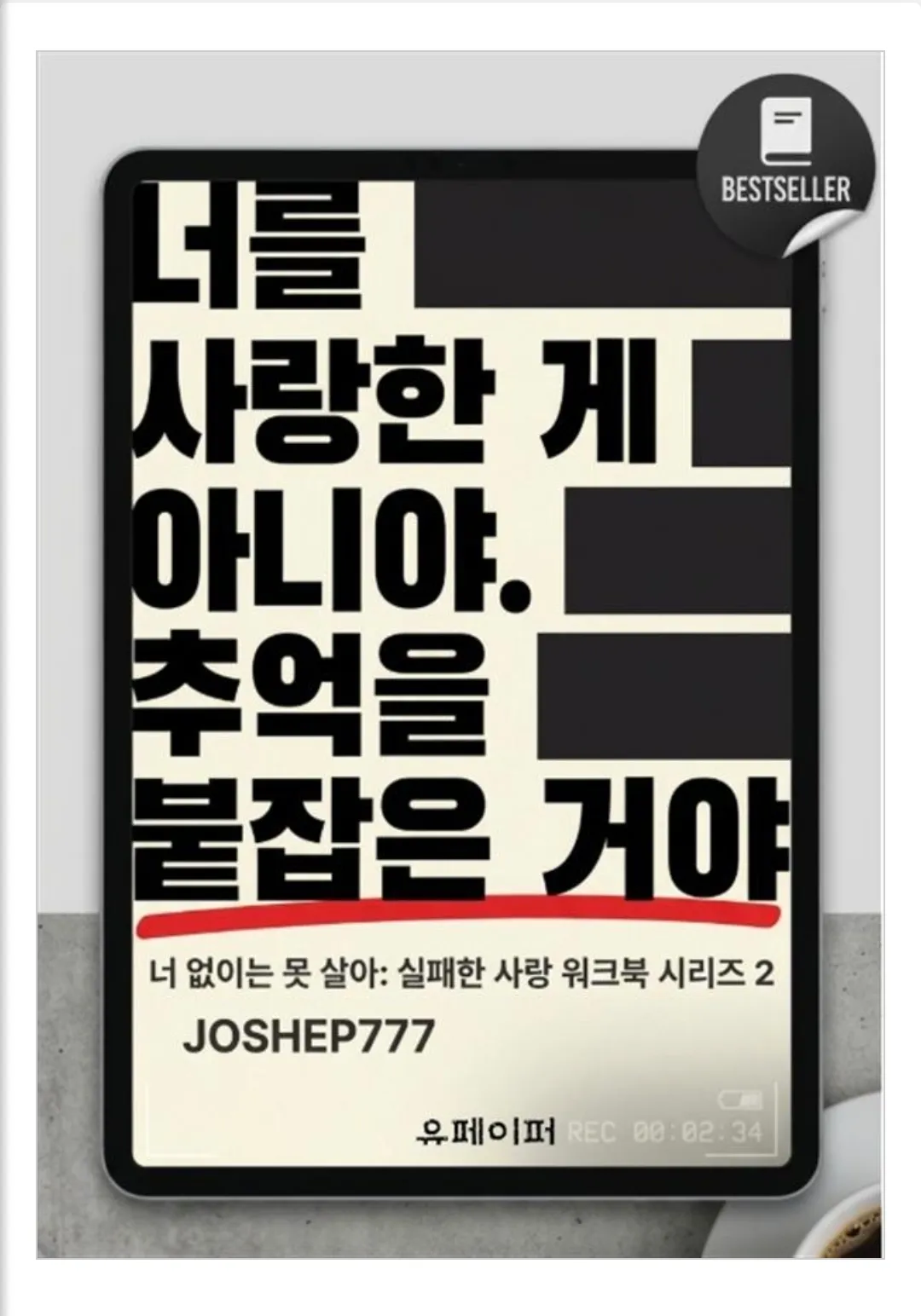 이미지 18