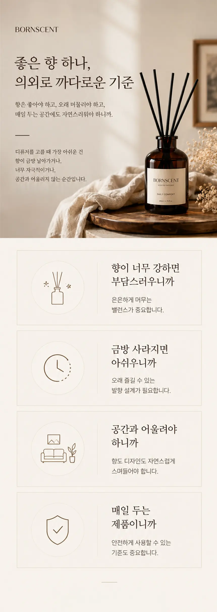 이미지 6