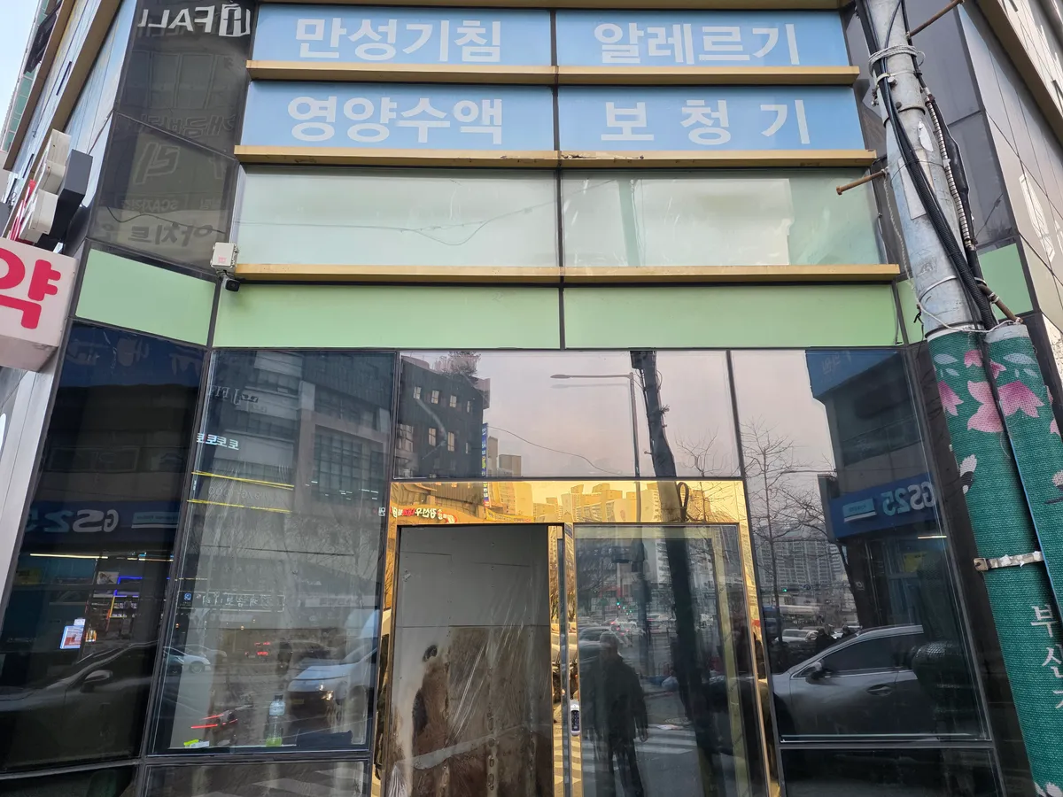 이미지 2