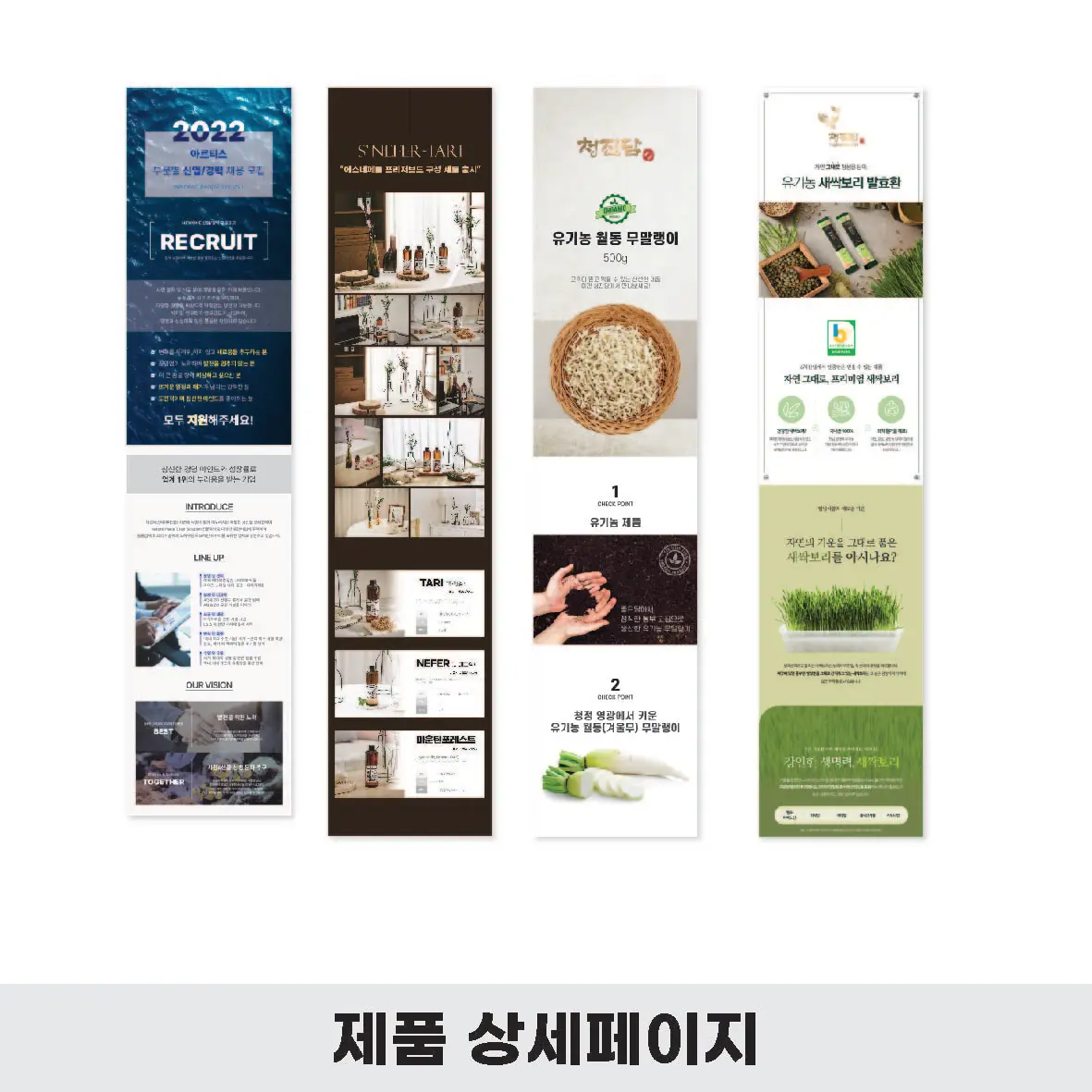 이미지 5
