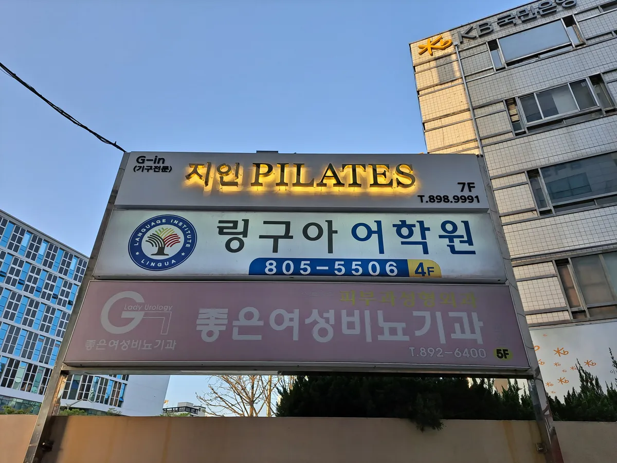 이미지 28