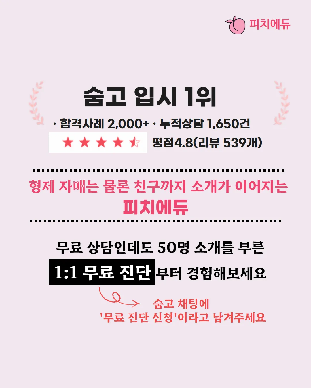 이미지 18