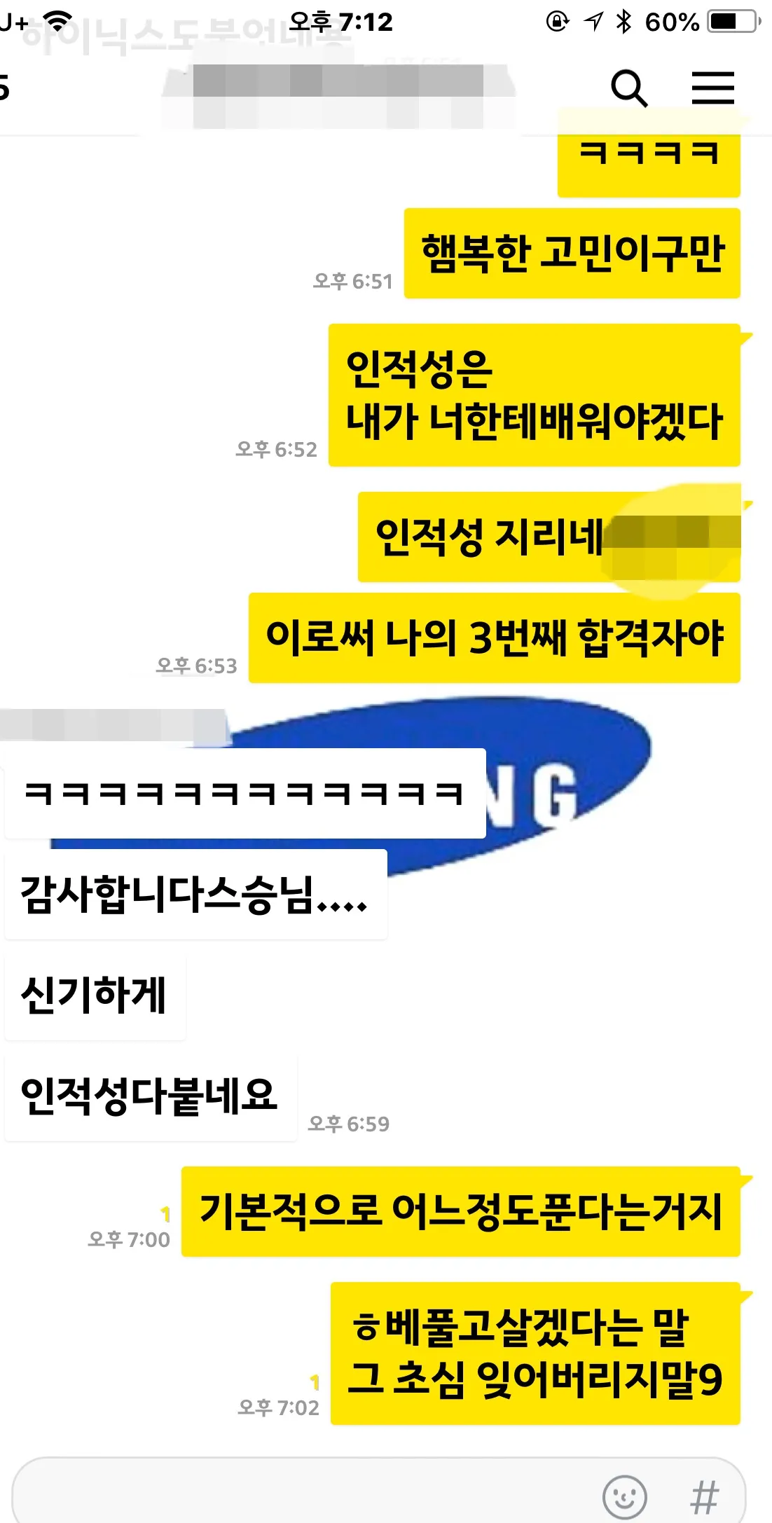 이미지 12
