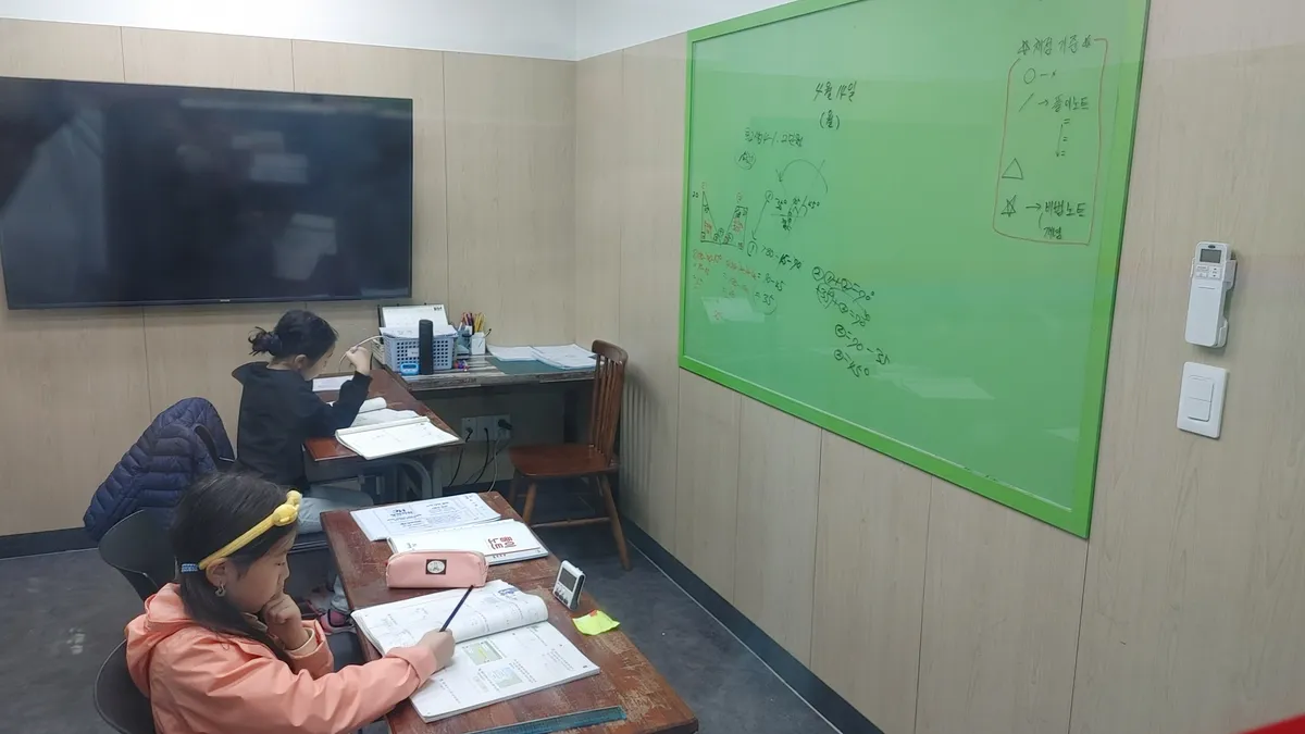 이미지 2