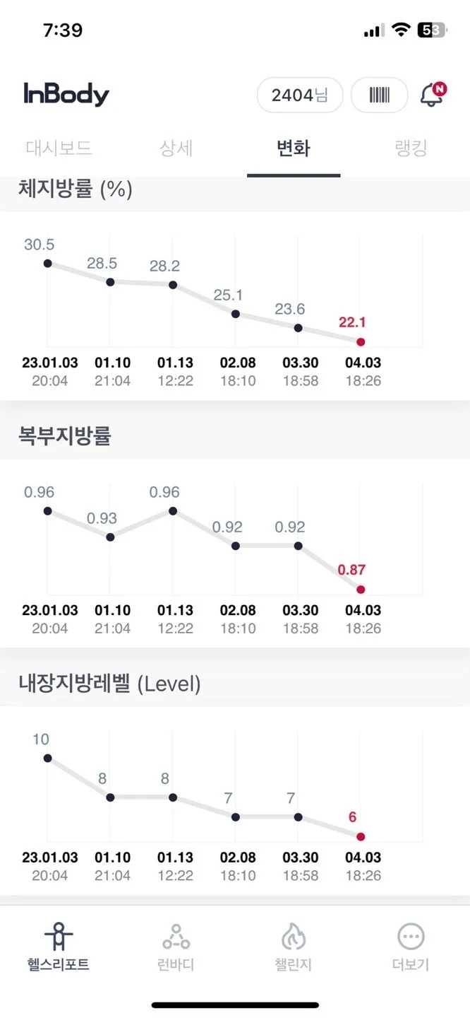 이미지 8
