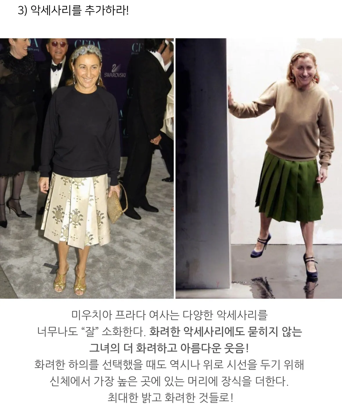 이미지 16