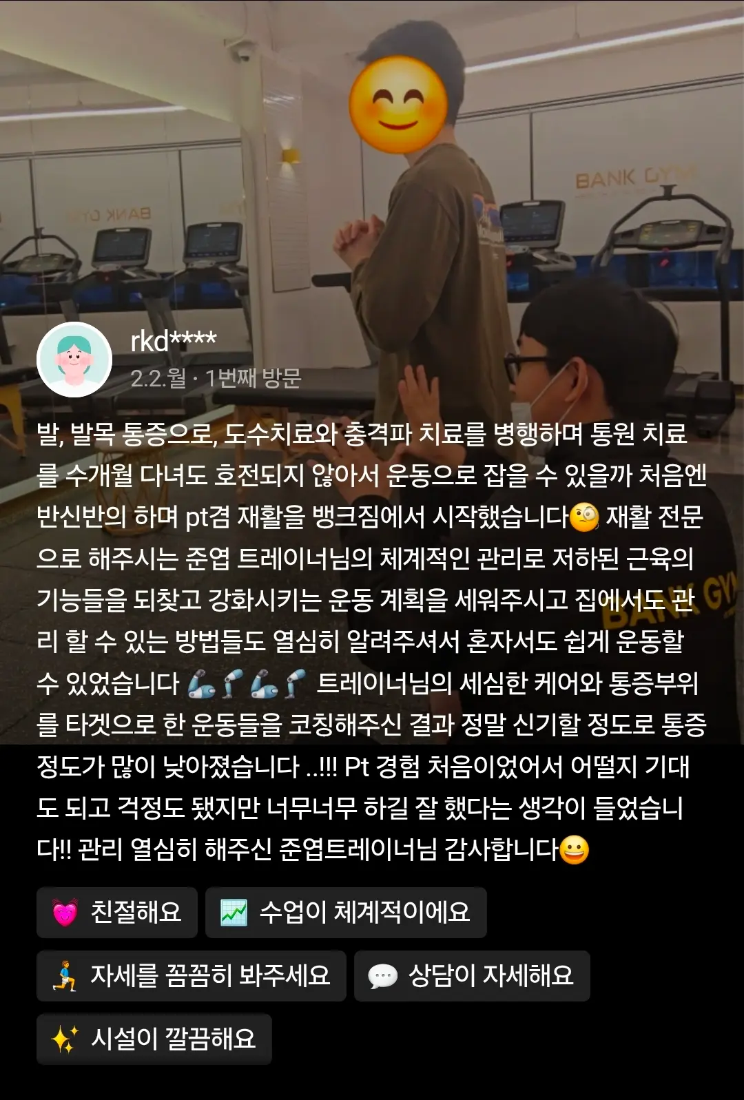 이미지 4
