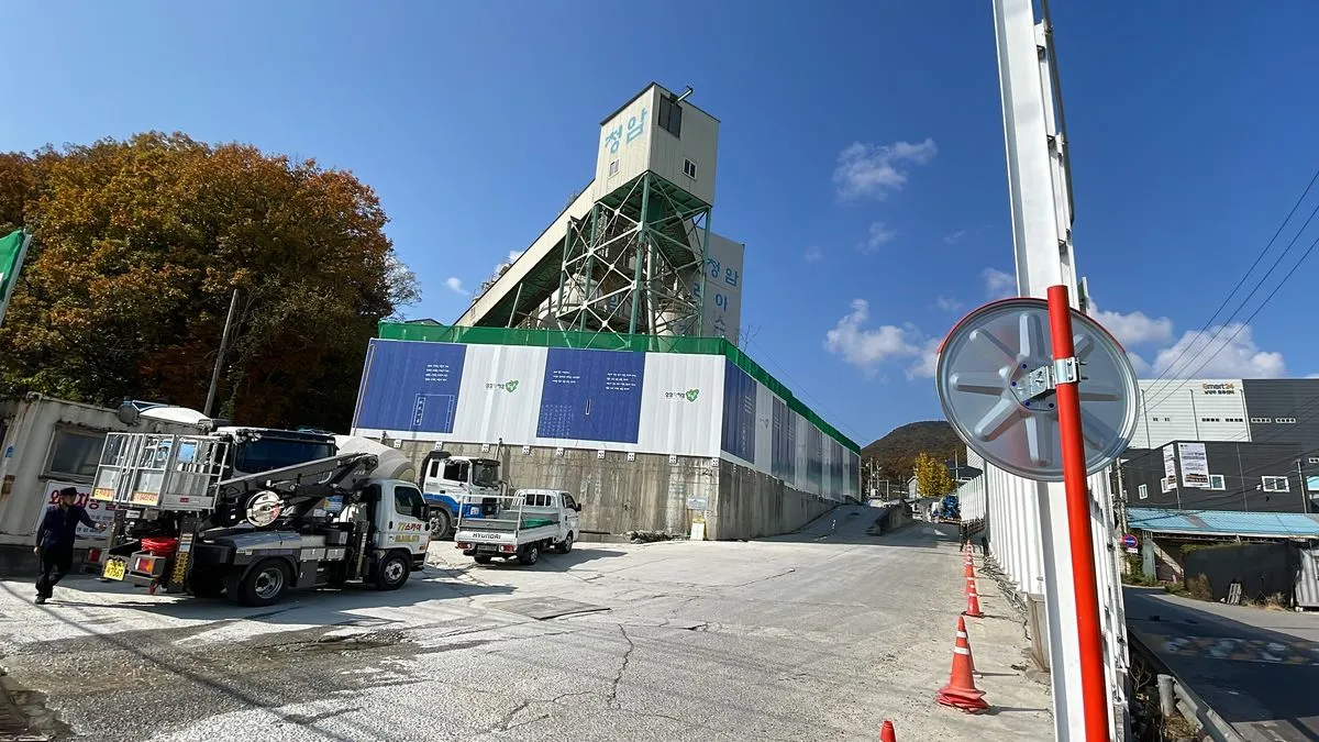 남양주 휀스시트시공 / 본테디자인 - 숨고, 숨은고수 남양주 휀스시트시공