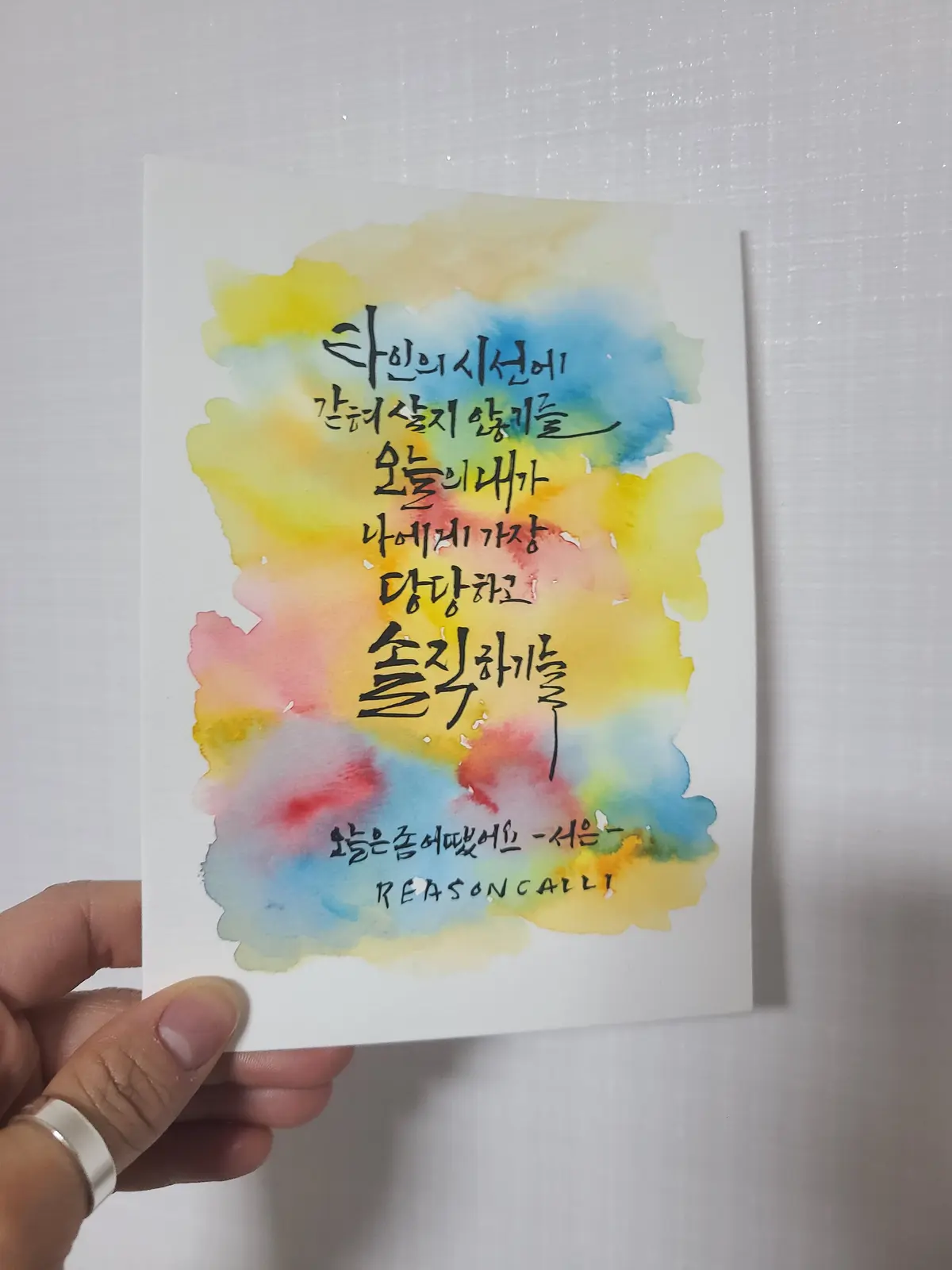 이미지 5