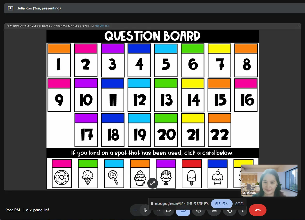 이미지 5