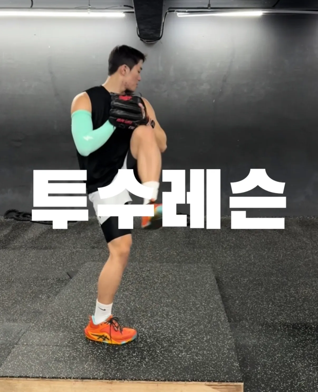 이미지 4