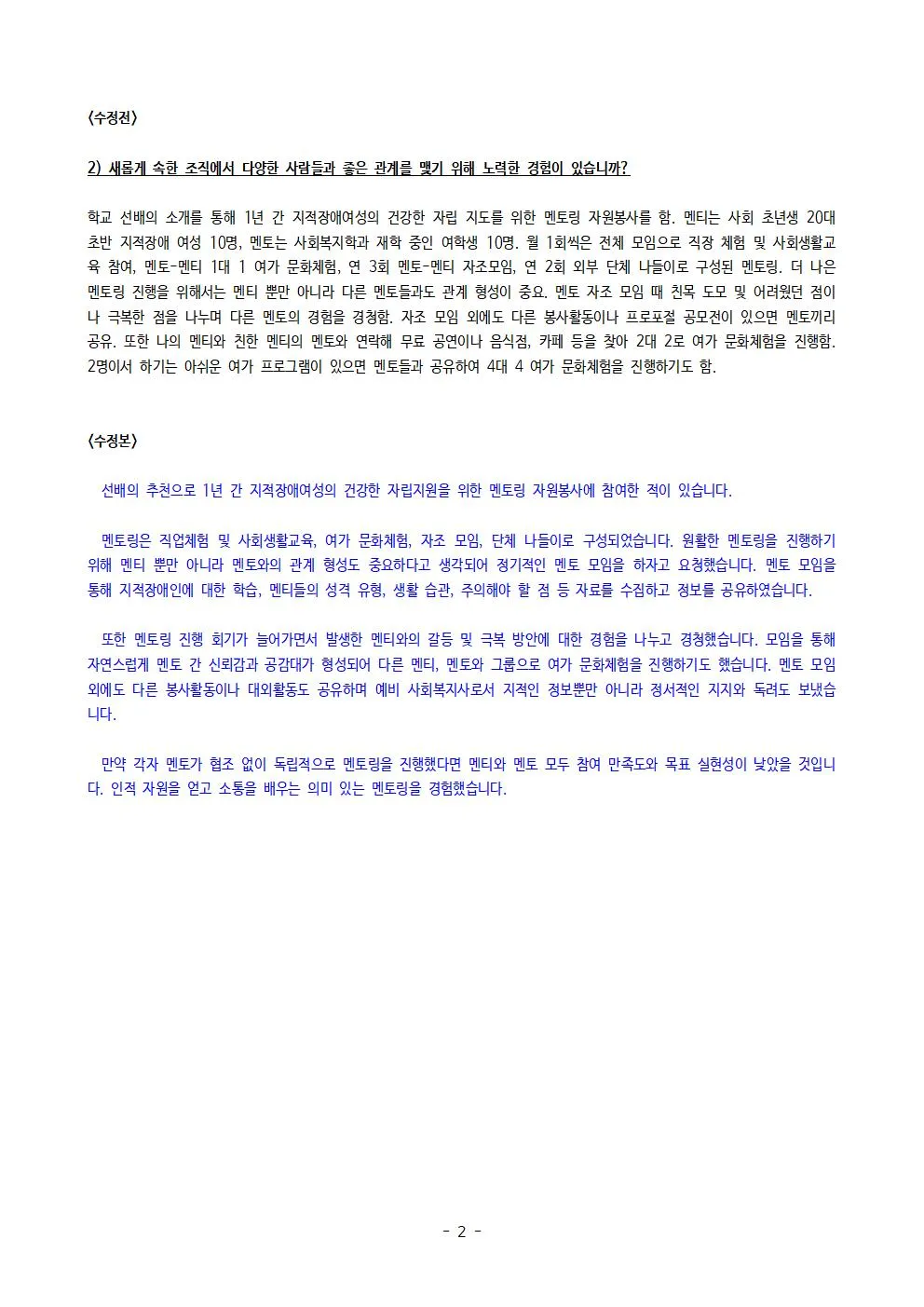 이미지 5