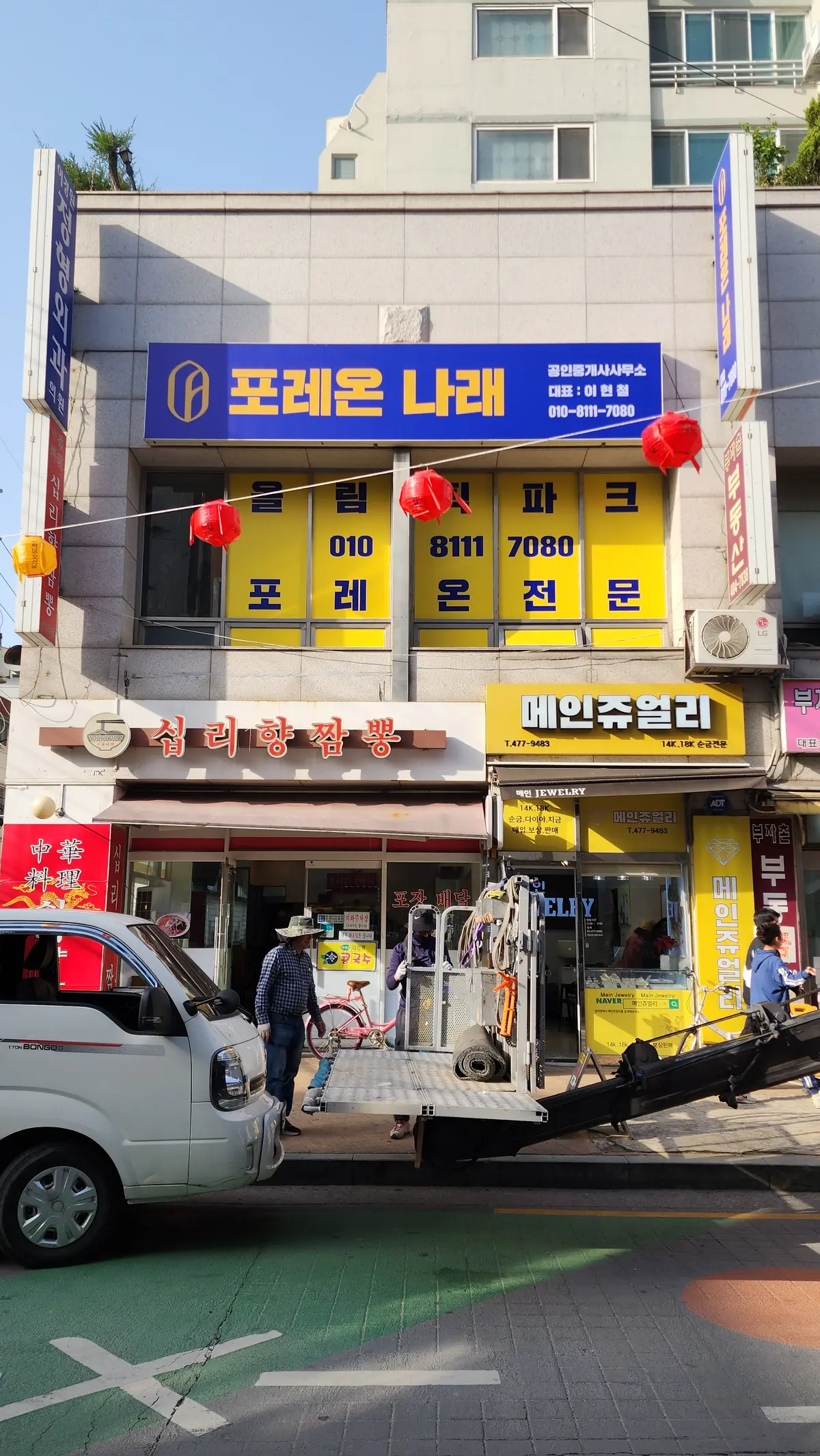 이미지 5