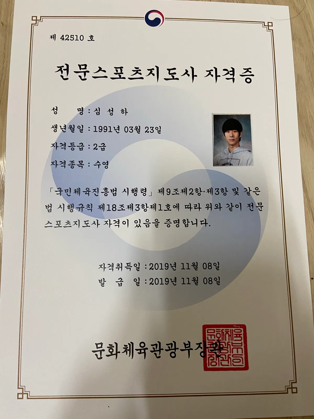 이미지 10