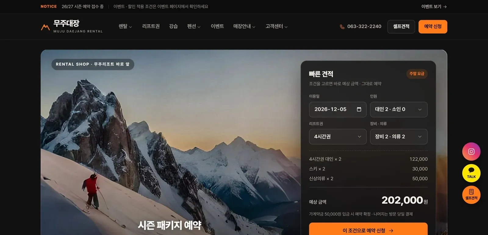 포트폴리오 이미지