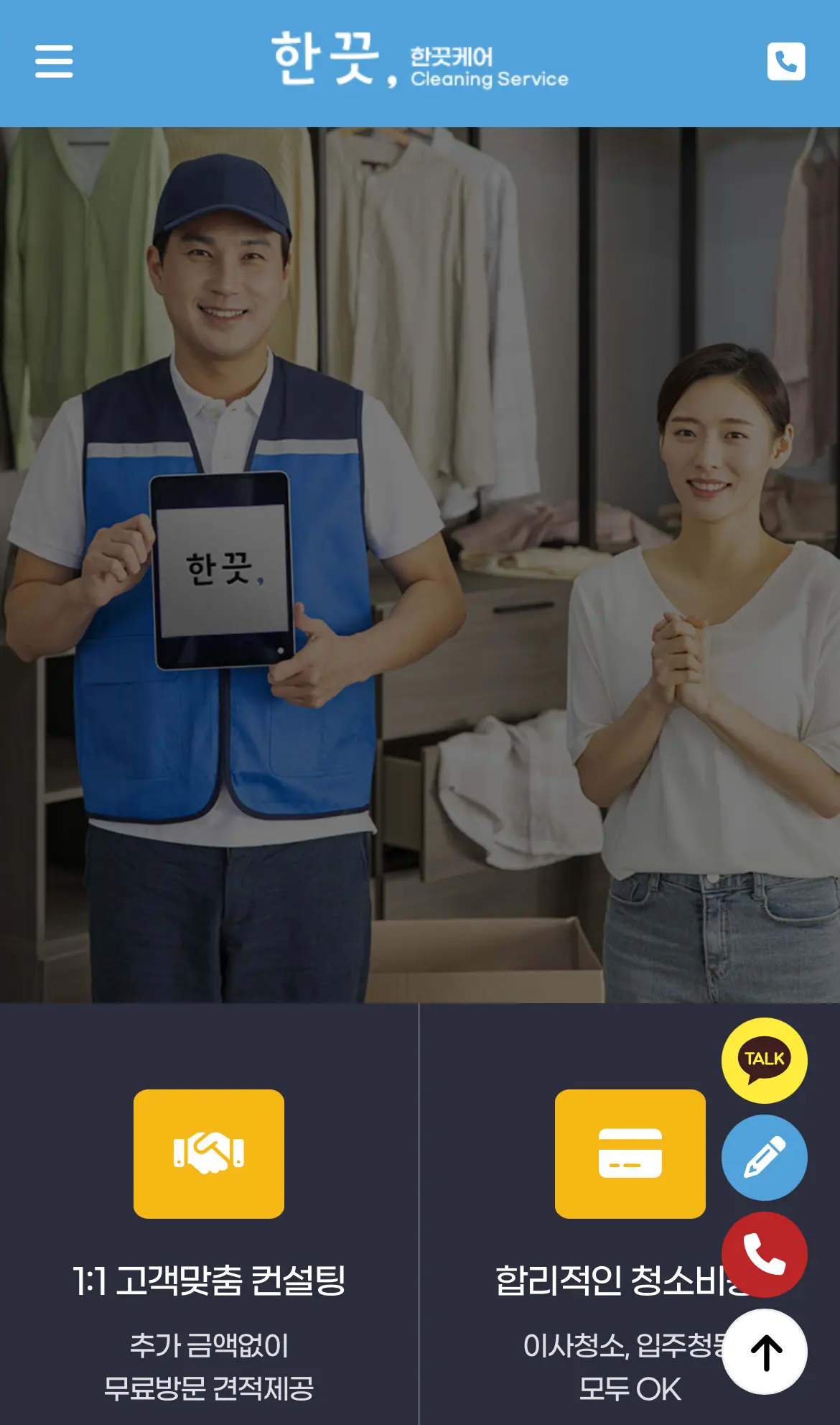 이미지 5