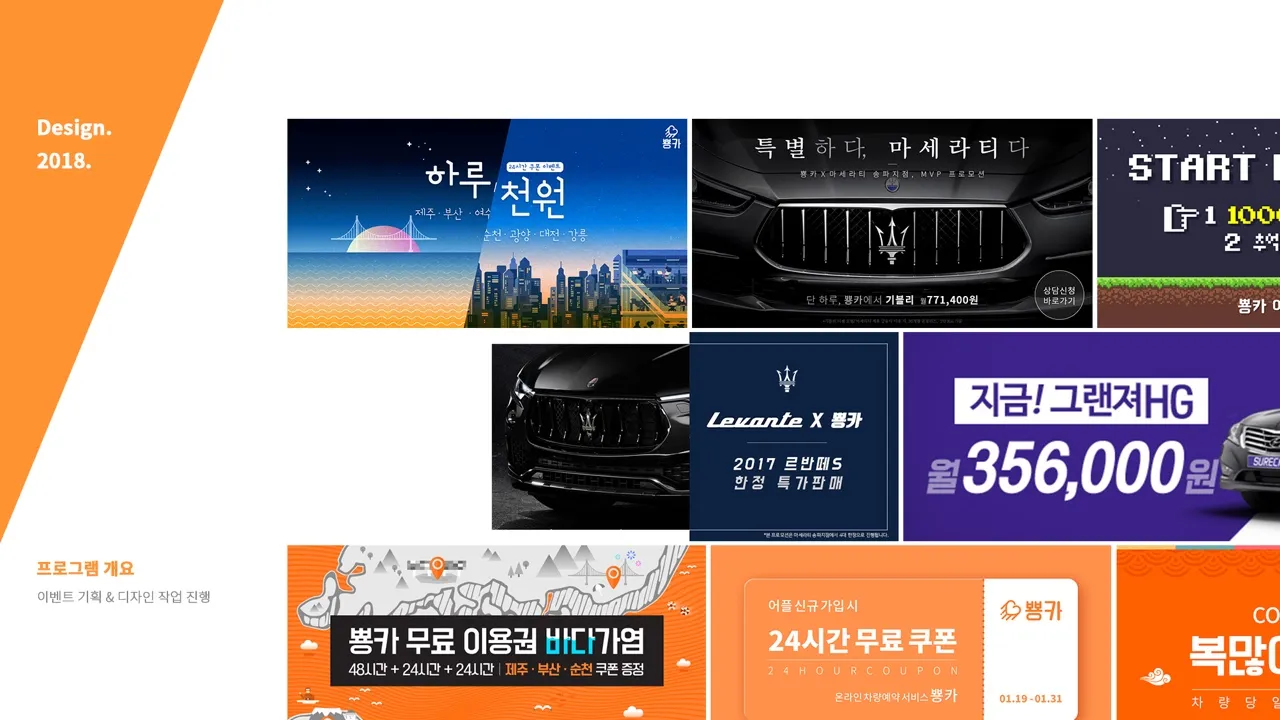 이미지 7