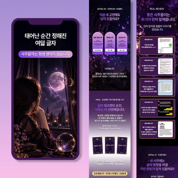 포트폴리오 이미지
