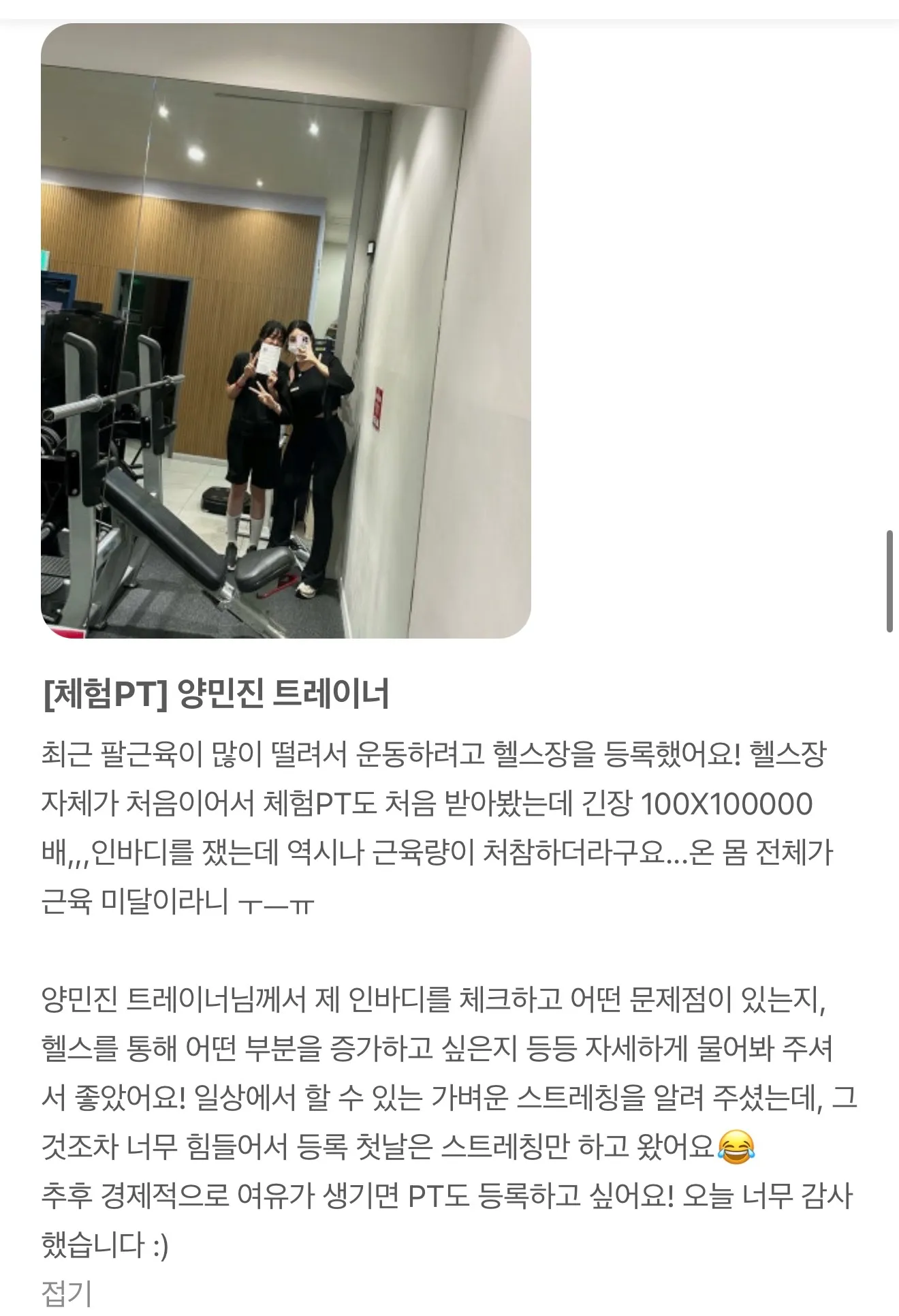이미지 20