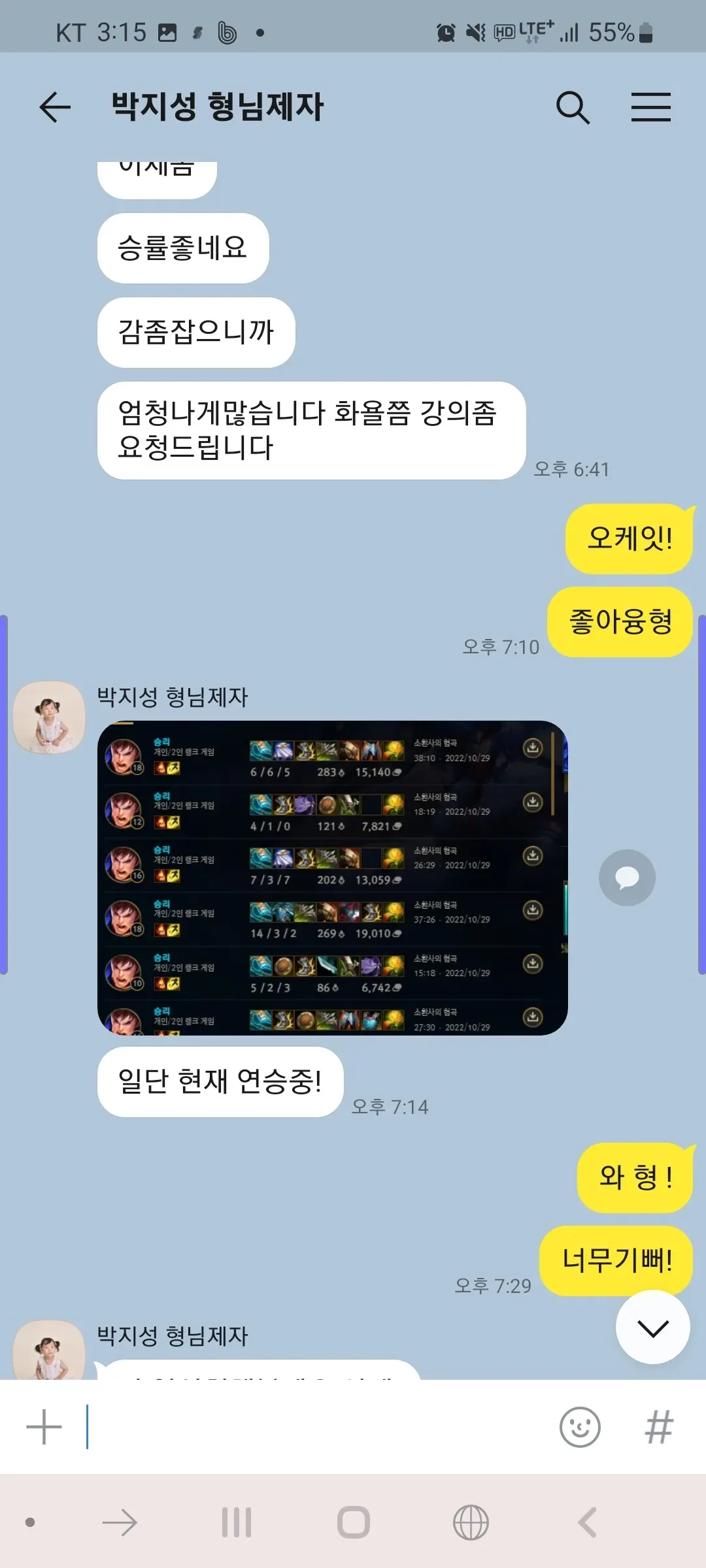 이미지 10