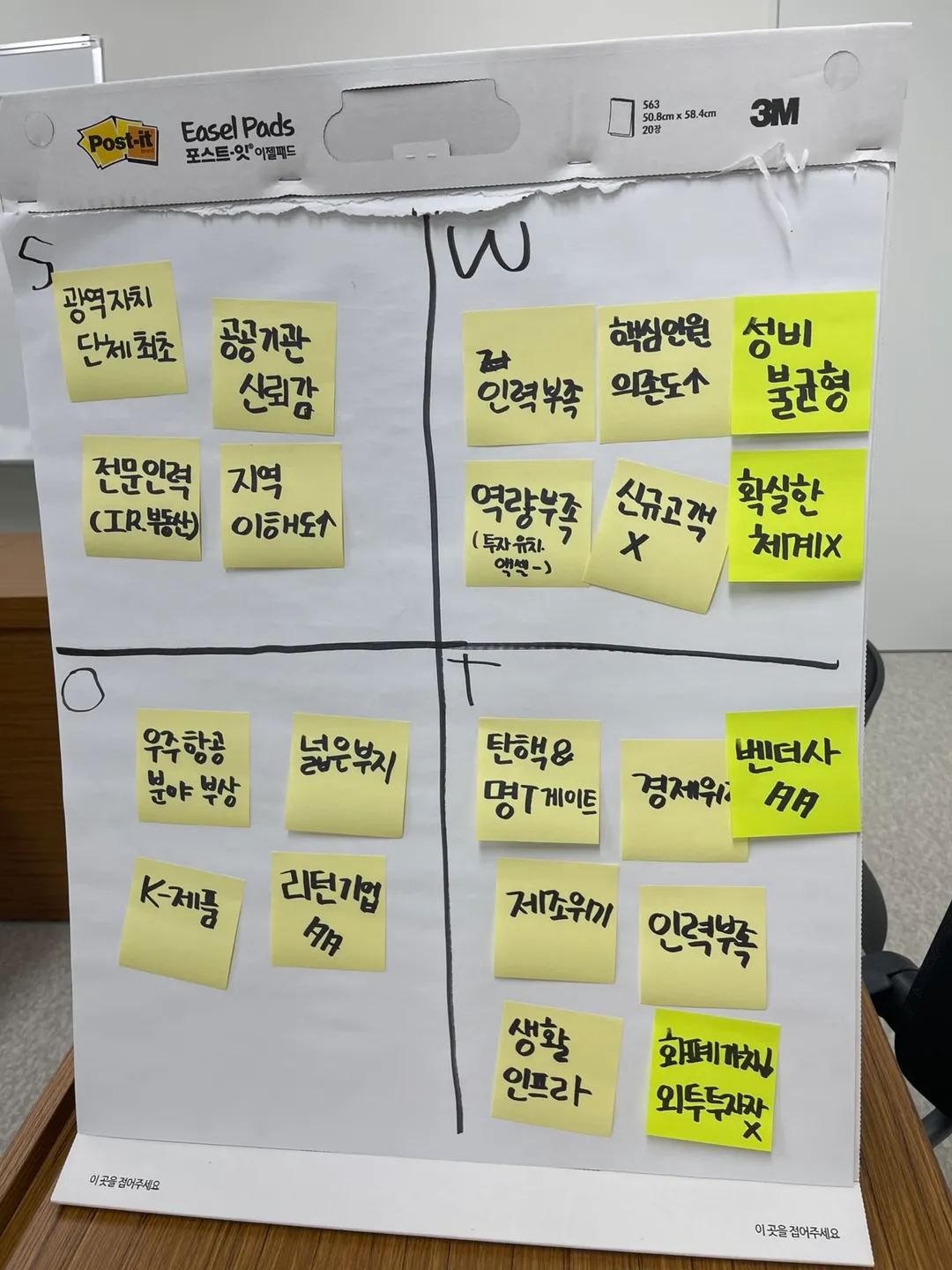 이미지 5