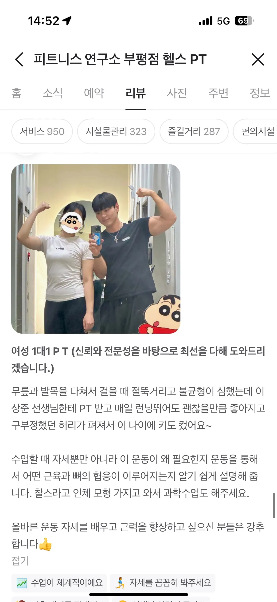이미지 20