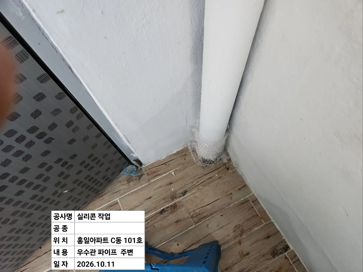 이미지 8
